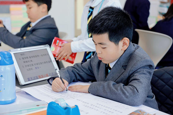 Grade 3 - 中文课,南通惠立学校
